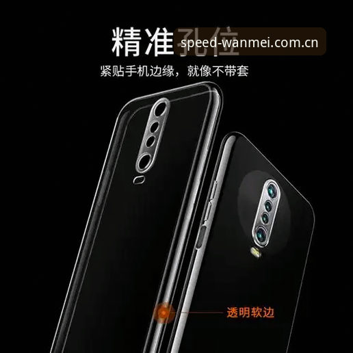 完美体育入口怎么下载 完美体育入口怎么下载?G7K2版本与普通版对比:哪个更适合你?