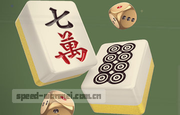 信息甄选指南