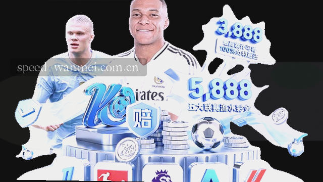 登录障碍清零服务
