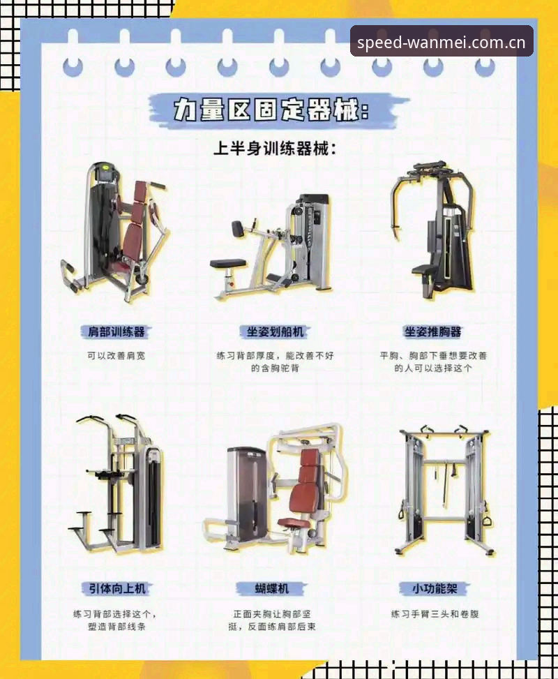 完美体育安装实用指南：老用户手把手教你畅享G7K2新版本