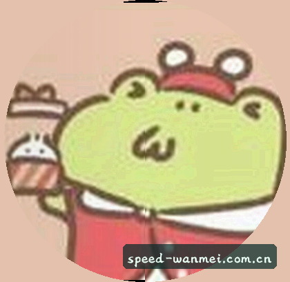 王磊